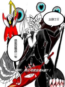 脑叶:我公司里全是A级?